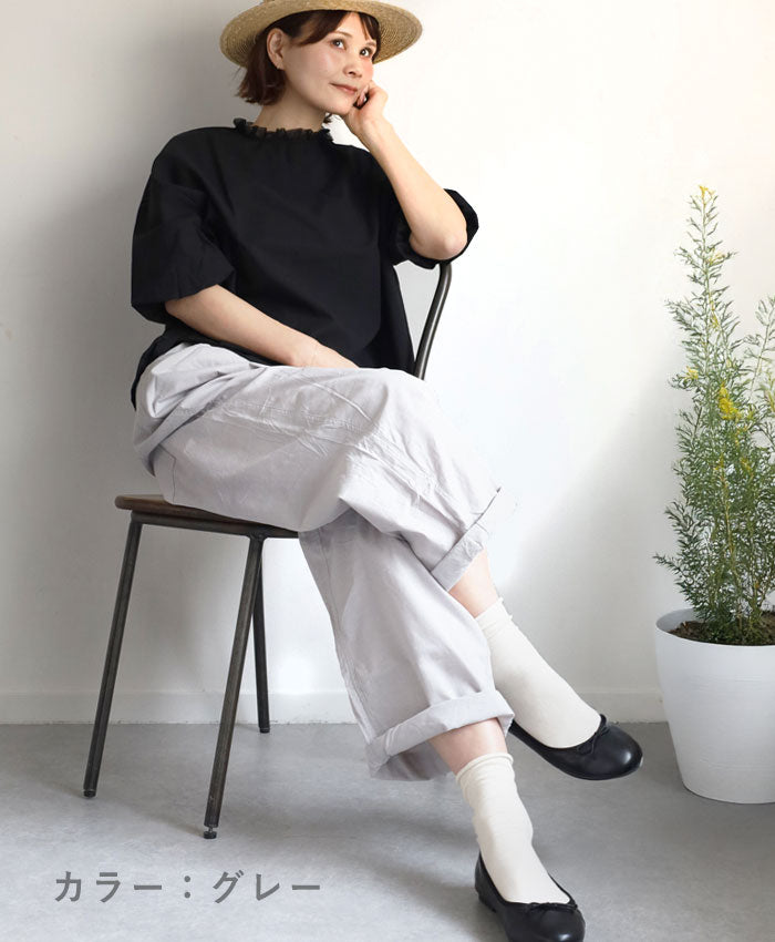 NARU FACTORY Summer Mura Denim Tall Pants, 100% Cotton, Women's [662811BF], Minamide Meriyasu Bottoms, Factory Brand 