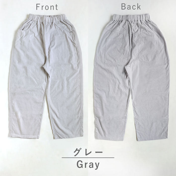 NARU FACTORY Summer Mura Denim Tall Pants, 100% Cotton, Women's [662811BF], Minamide Meriyasu Bottoms, Factory Brand 