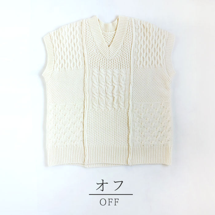 NARU FACTORY Natural Color Wool Patterned Knit Vest for Women [665405] Minamide Meriyasu Sweater Factory Brand 