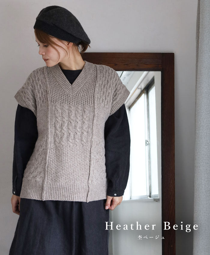 NARU FACTORY Natural Color Wool Patterned Knit Vest for Women [665405] Minamide Meriyasu Sweater Factory Brand 