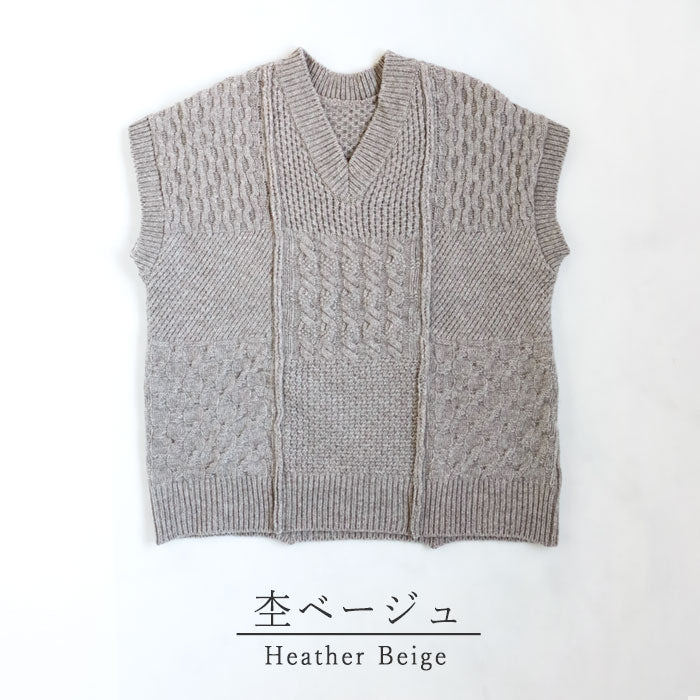 NARU FACTORY Natural Color Wool Patterned Knit Vest for Women [665405] Minamide Meriyasu Sweater Factory Brand 