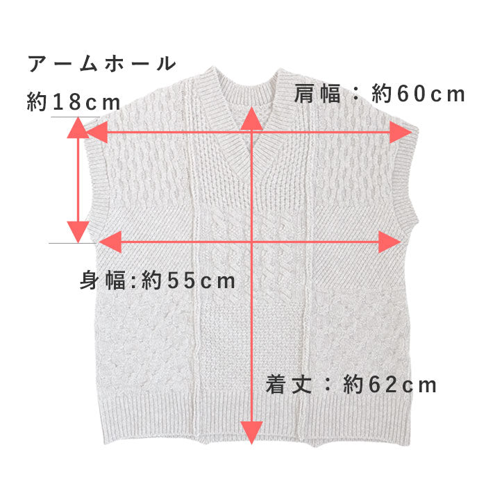 NARU FACTORY Natural Color Wool Patterned Knit Vest for Women [665405] Minamide Meriyasu Sweater Factory Brand 