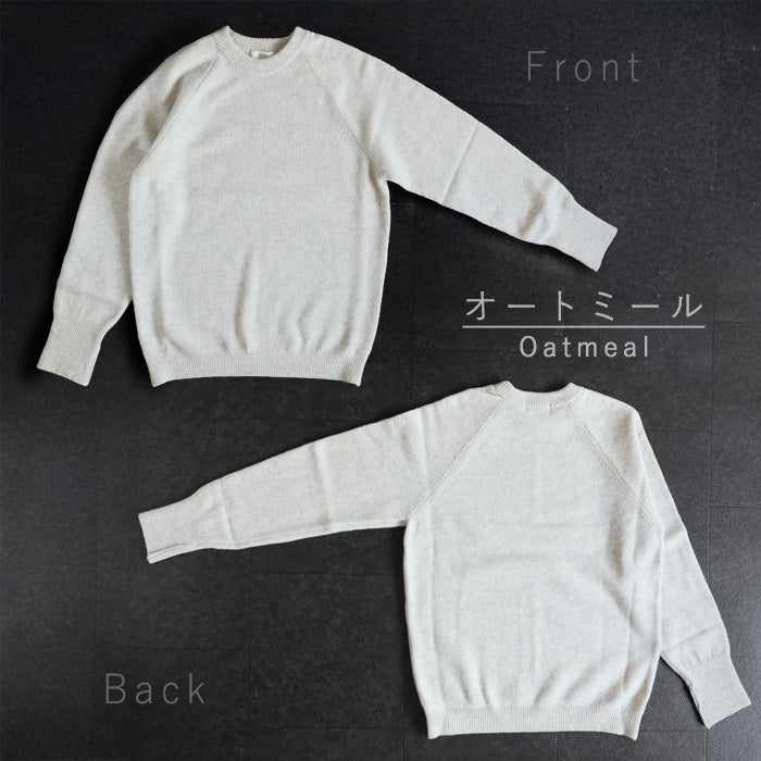 NARU FACTORY Tasmanian Lamb Raglan Knit Pullover Women's Free Size [665600-1] Minamide Knitwear Sweater Factory Brand