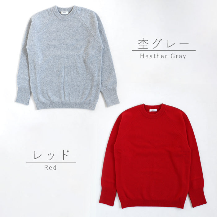 NARU FACTORY Tasmanian Lamb Raglan Knit Pullover Women's Free Size [665600-1] Minamide Knitwear Sweater Factory Brand