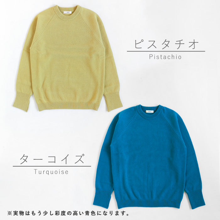 NARU FACTORY Tasmanian Lamb Raglan Knit Pullover Women's Free Size [665600-1] Minamide Knitwear Sweater Factory Brand