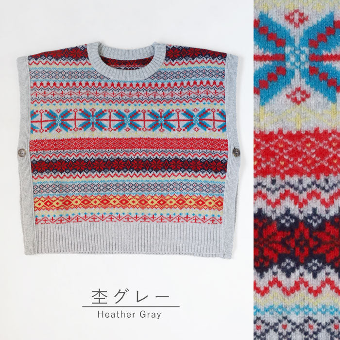 NARU FACTORY(ナル ファクトリー) タスマニアラム フェアアイル ボックスベスト レディース[665621] 南出メリヤス セーター ファクトリーブランド