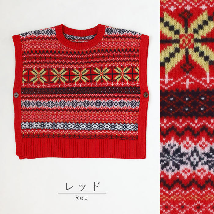 NARU FACTORY Tasmanian Lamb Fair Isle Box Vest for Women [665621] Minamide Meriyasu Sweater Factory Brand 