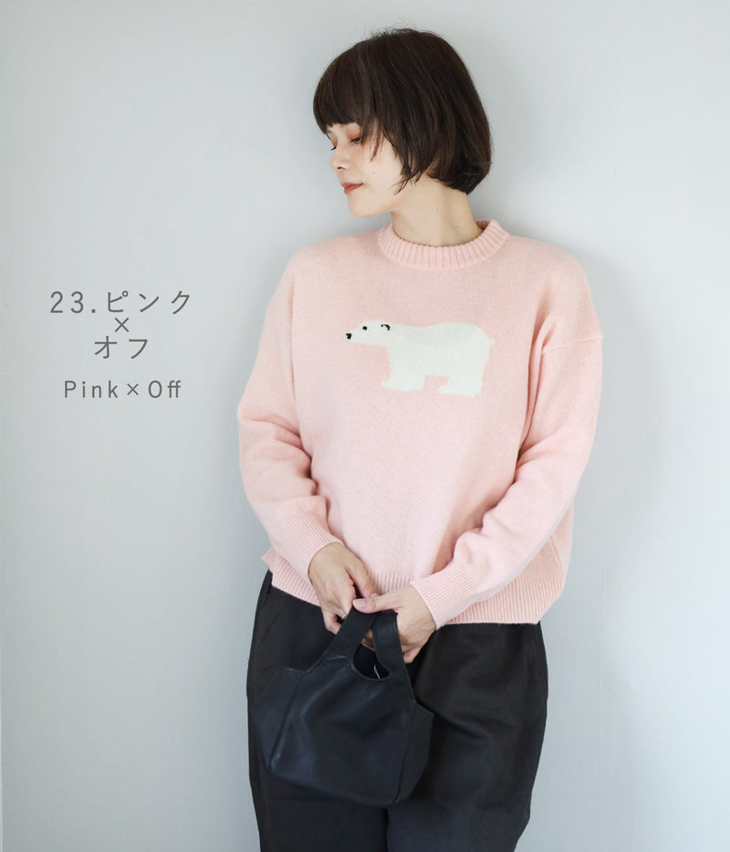 [4 Colors] NARU FACTORY Tasmania Ram KUMA Knit 100% Wool Women's [666607BF] Minamideri Sweater Factory Brand
