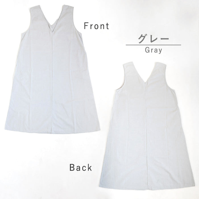 NARU FACTORY Summer Irregular Denim Jumper Skirt, 100% Cotton, Women's [671830], Minamide Meriyasu Dress, Factory Brand, Spring/Summer 