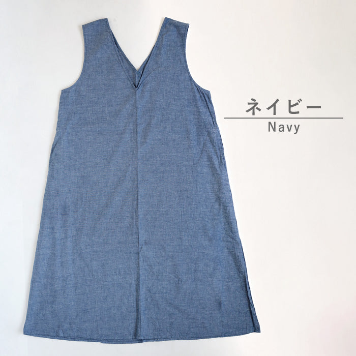 NARU FACTORY Summer Irregular Denim Jumper Skirt, 100% Cotton, Women's [671830], Minamide Meriyasu Dress, Factory Brand, Spring/Summer 