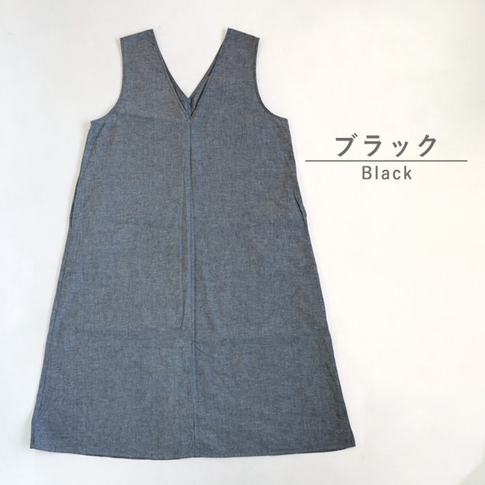 NARU FACTORY Summer Irregular Denim Jumper Skirt, 100% Cotton, Women's [671830], Minamide Meriyasu Dress, Factory Brand, Spring/Summer 