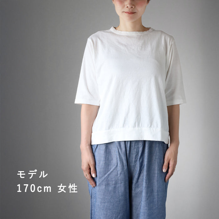 NARU FACTORY Rafter Tenjiku T-Shirt Women's [672069] Minamide Meriyasu Tops Factory Brand