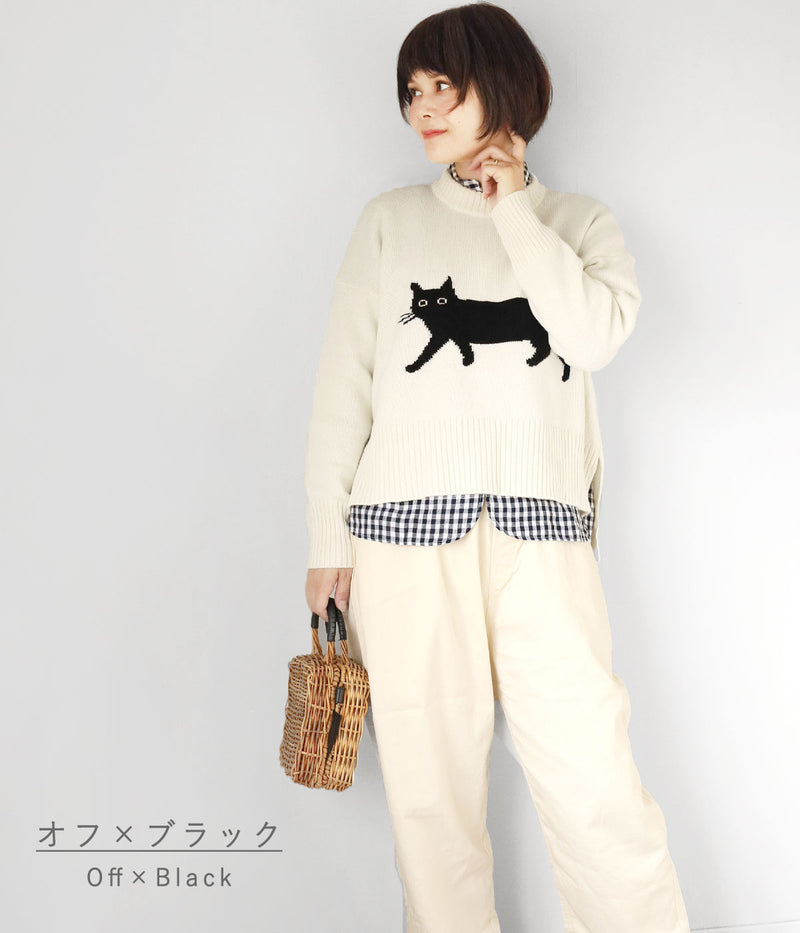 【4色】NARU FACTORY(ナル ファクトリー) エアーヤーンコットン くろねこ コモドニット ウール65% 綿35％ レディース [674600] 南出メリヤス セーター ファクトリーブランド