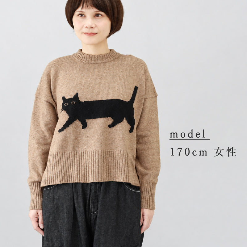【4色】NARU FACTORY(ナル ファクトリー) エアーヤーンコットン くろねこ コモドニット ウール65% 綿35％ レディース [674600] 南出メリヤス セーター ファクトリーブランド
