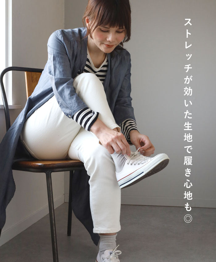 DEEP BLUE 10oz Stretch Denim Ankle Length Tapered Pants Off White [72926-1] Women's Okayama Jeans 