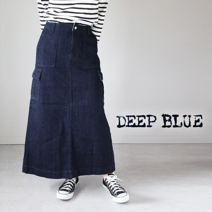 DEEP BLUE Denim Long Cargo Skirt Indigo Ladies [72959] Okayama Kurashiki Kojima Jeans Women
