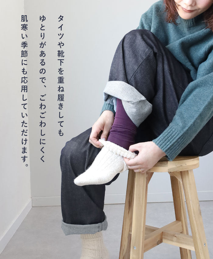 DEEP BLUE 10oz Easy Straight Denim Indigo [72968-1] Women's Okayama Kurashiki Jeans 