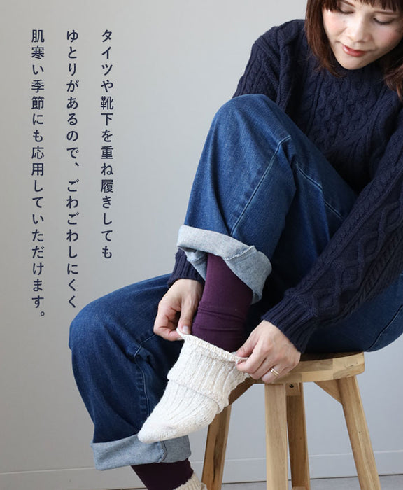 DEEP BLUE 10oz Easy Straight Denim Blue [72968-2] Women's Okayama Kurashiki Jeans 