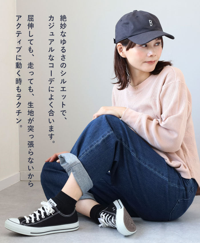 DEEP BLUE 10oz Easy Straight Denim Blue [72968-2] Women's Okayama Kurashiki Jeans 