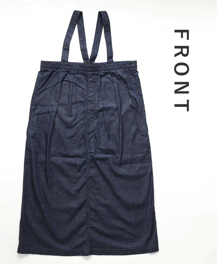DEEP BLUE loose denim dress in indigo [72970-1] Women's loose fit, figure covering, overalls, jumper skirt, Kurashiki, Kojima