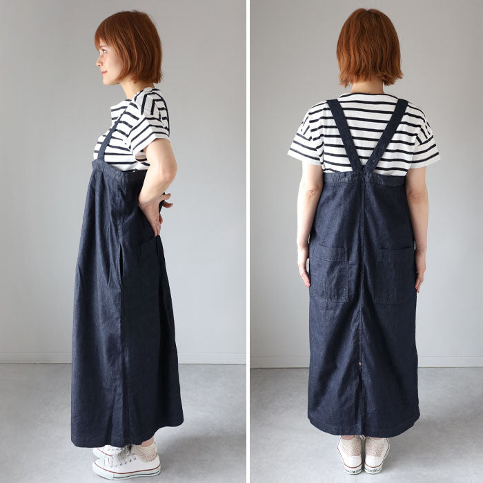 DEEP BLUE loose denim dress in indigo [72970-1] Women's loose fit, figure covering, overalls, jumper skirt, Kurashiki, Kojima