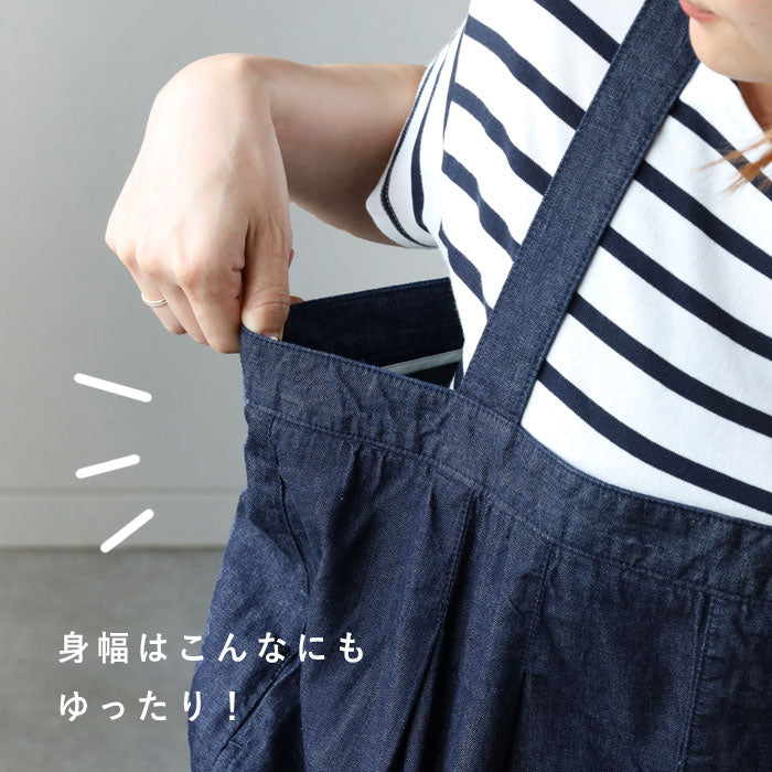 DEEP BLUE loose denim dress in indigo [72970-1] Women's loose fit, figure covering, overalls, jumper skirt, Kurashiki, Kojima