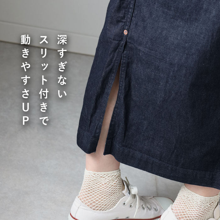 DEEP BLUE loose denim dress in indigo [72970-1] Women's loose fit, figure covering, overalls, jumper skirt, Kurashiki, Kojima