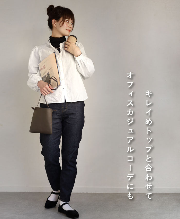 DEEP BLUE Deep Blue Slim Denim Pants Indigo [72974-1] Women's Skinny Kojima Kurashiki Jeans 