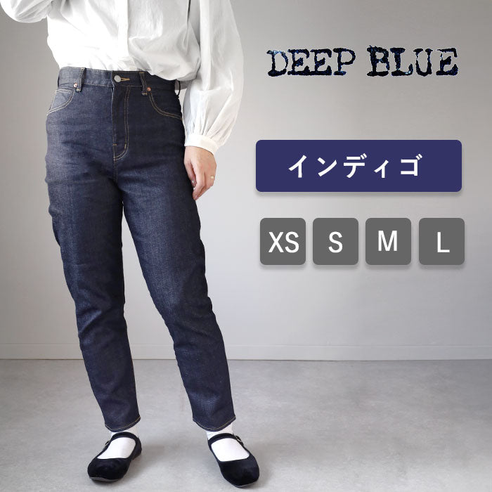 DEEP BLUE Deep Blue Slim Denim Pants Indigo [72974-1] Women's Skinny Kojima Kurashiki Jeans 