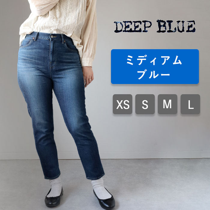 DEEP BLUE Slim Denim Pants Medium Blue [72974-2] Women's Skinny Kojima Kurashiki Jeans