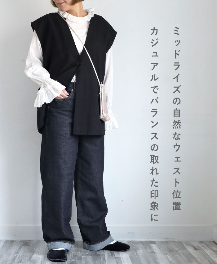 DEEP BLUE Left Twill Straight Denim Pants Indigo Women's [72986-1] Okayama Kurashiki Kojima Jeans Pants 