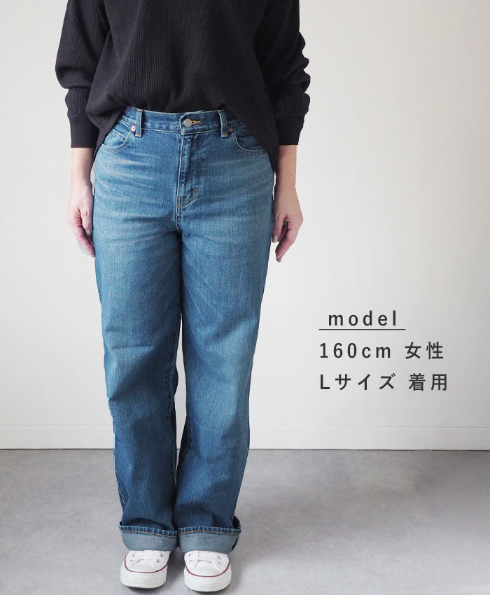 DEEP BLUE Left Twill Straight Denim Pants Medium Blue Women's [72986-2] Okayama Kurashiki Kojima Jeans Pants 