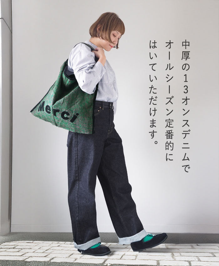 DEEP BLUE 13oz Boyfriend Denim for Women [72988-1] Okayama, Kurashiki, Kojima Jeans, Pants 