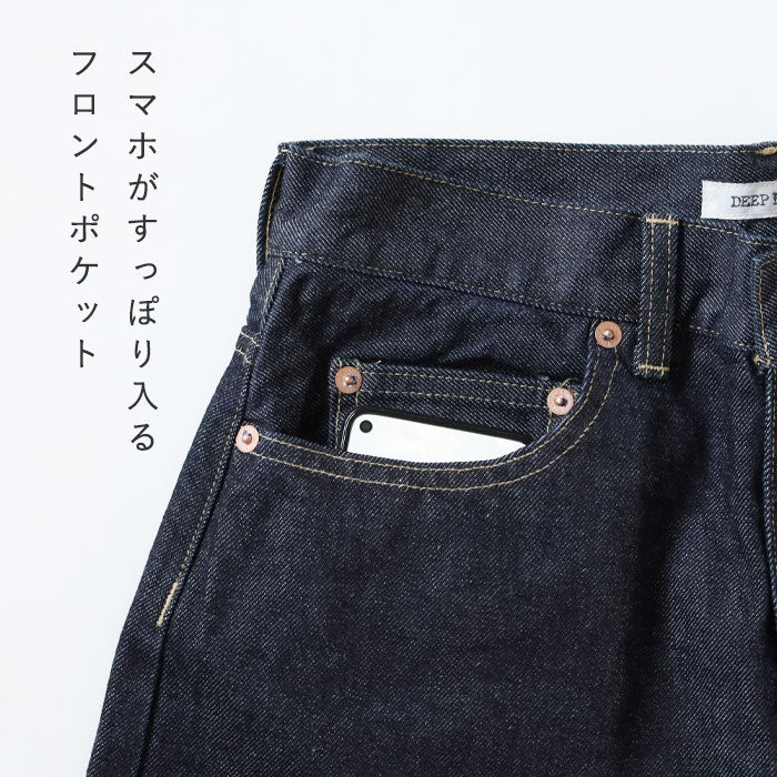 DEEP BLUE 13oz Boyfriend Denim for Women [72988-1] Okayama, Kurashiki, Kojima Jeans, Pants 