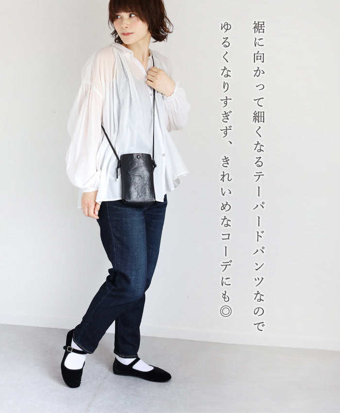 DEEP BLUE 10oz Stretch Denim Full Length Tapered Boyfriend Pants Dark Blue [73966FL-2]