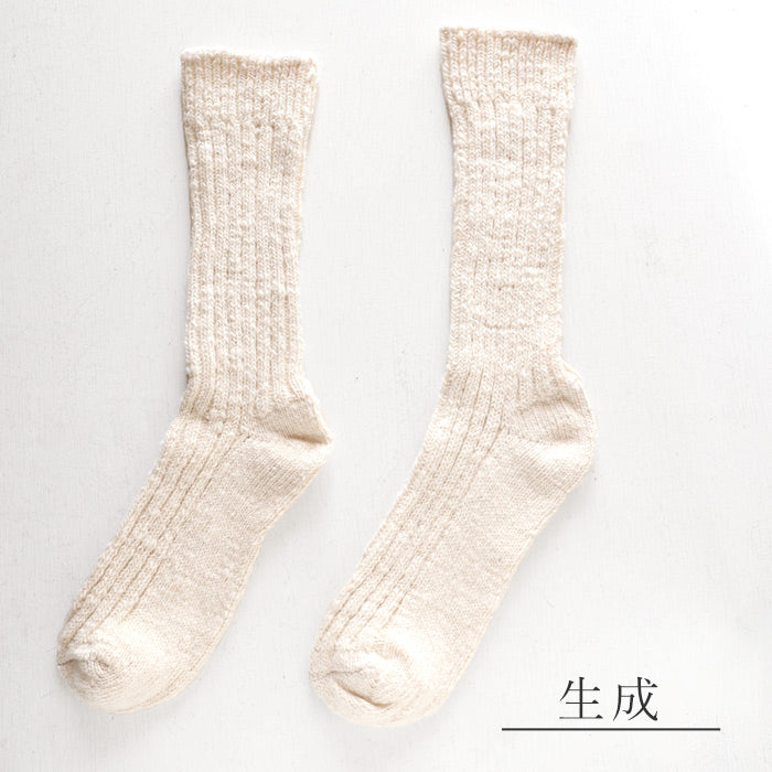 ORGANIC GARDEN Organic Cotton Garabo Socks Gobuko Dyed Natural Black (Charcoal Heather) Regular Length Men's / Women's [8-8227] 