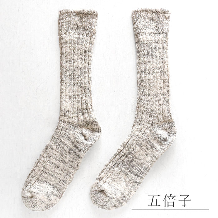 [3 colors] ORGANIC GARDEN Organic Cotton Gara-spun Socks, Regular Length, Men's and Women's [8-0003] 