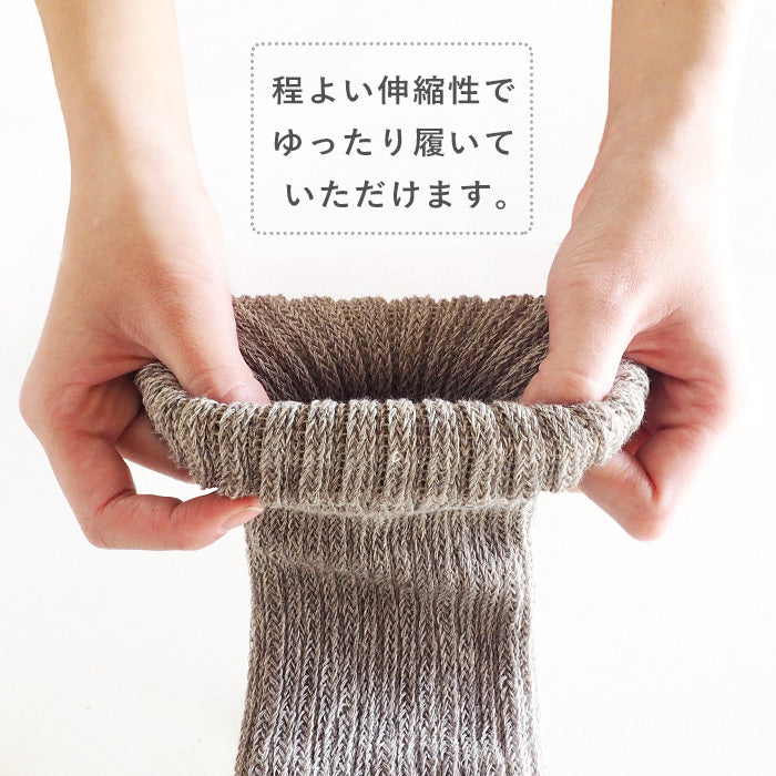 [2 colors] ORGANIC GARDEN Supima cotton x Yak double warmers [8-0812-99] Leg warmers thick