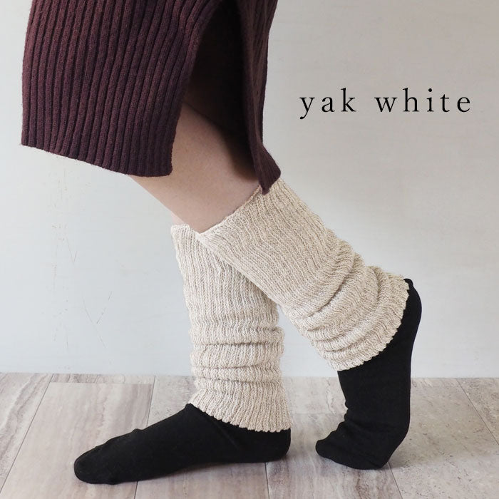[2 colors] ORGANIC GARDEN Supima cotton x Yak double warmers [8-0812-99] Leg warmers thick