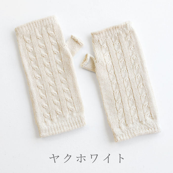 ORGANIC GARDEN Yak Wool x Supima Cotton Hand Warmer Mokuri Gray Women's [8-0910-73] Fingerless Smartphone Gloves Nara Prefecture Koryo Town Brand