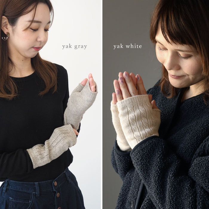 ORGANIC GARDEN Yak Wool x Supima Cotton Hand Warmer Mokuri Gray Women's [8-0910-73] Fingerless Smartphone Gloves Nara Prefecture Koryo Town Brand