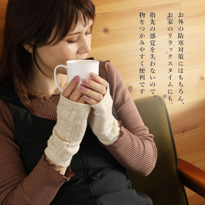 ORGANIC GARDEN Yak Wool x Supima Cotton Hand Warmer Mokuri Gray Women's [8-0910-73] Fingerless Smartphone Gloves Nara Prefecture Koryo Town Brand