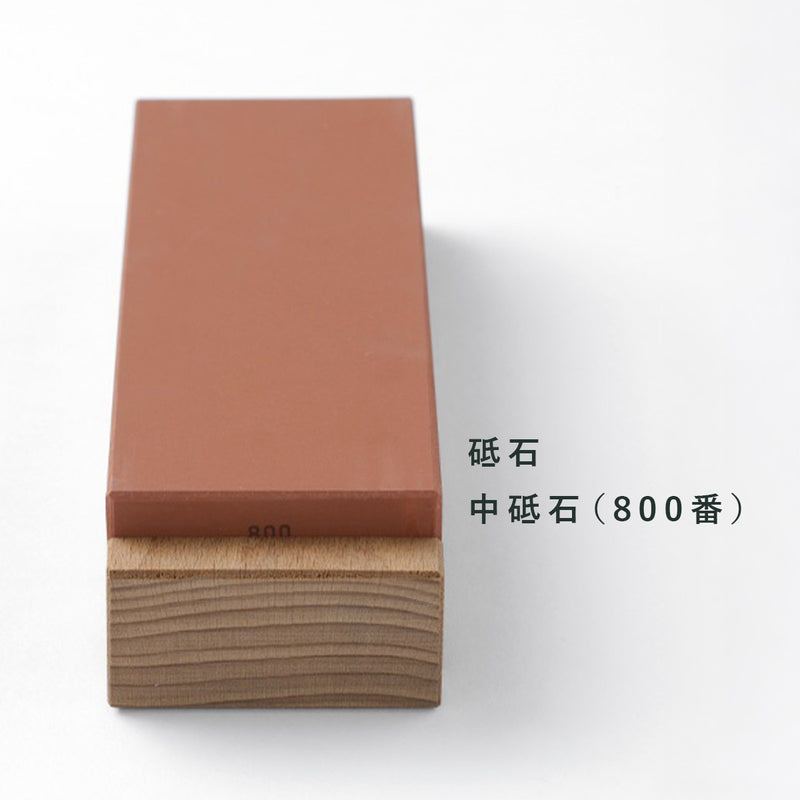 Tadafusa Knife Studio Whetstone Basic Set Red [#800set] Sanjo City, Niigata Prefecture, Tsubame-Sanjo, Tadafusa, Blacksmith, Knife, Brand, Sharpener