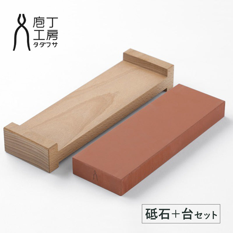 Tadafusa Knife Studio Whetstone Basic Set Red [#800set] Sanjo City, Niigata Prefecture, Tsubame-Sanjo, Tadafusa, Blacksmith, Knife, Brand, Sharpener