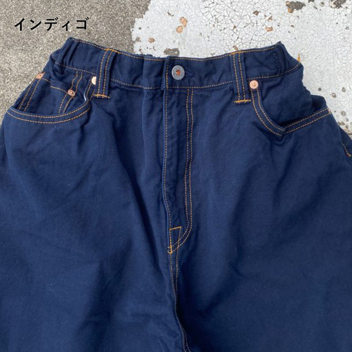 graphzero Easy 5 Pocket Pants Indigo Hickory One Wash Men's Women's Unisex [GZ-E5PK]