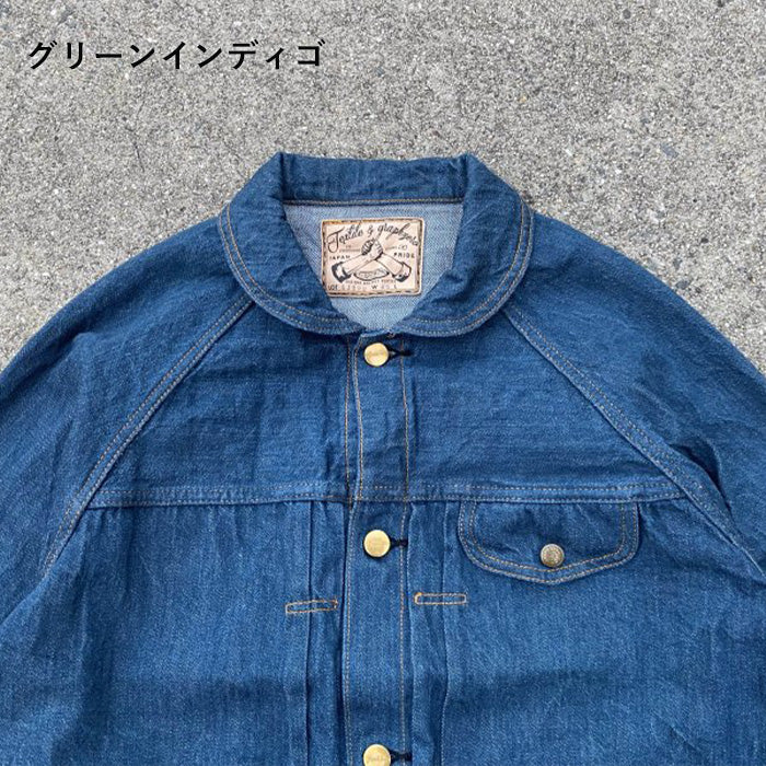 graphzero 13oz Selvedge Denim Jacket Raglan Green Indigo Men's Women's Unisex [GZ-GJRG-0509-GRN]