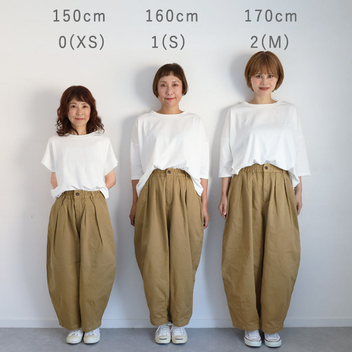 HARVESTY Circus Pants [A11709] Available in 10 colors and 3 sizes. A staple clothing brand in Okayama, Kurashiki, and Kojima. 