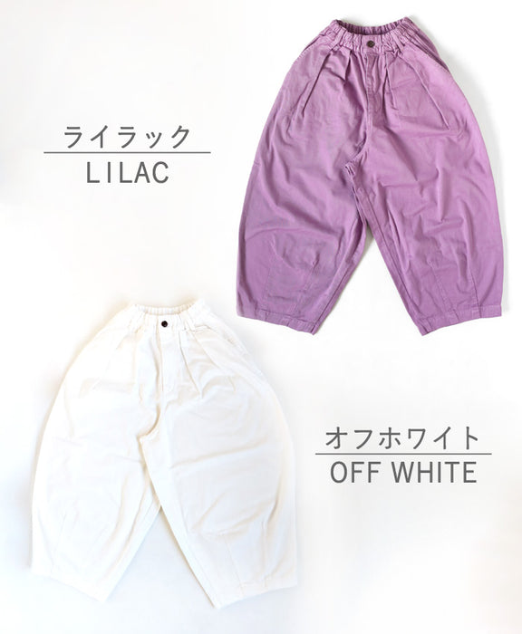 【10色・3サイズ】HARVESTY(ハーベスティ) サーカスパンツ [A11709] 岡山 倉敷 児島 定番服 ブランド