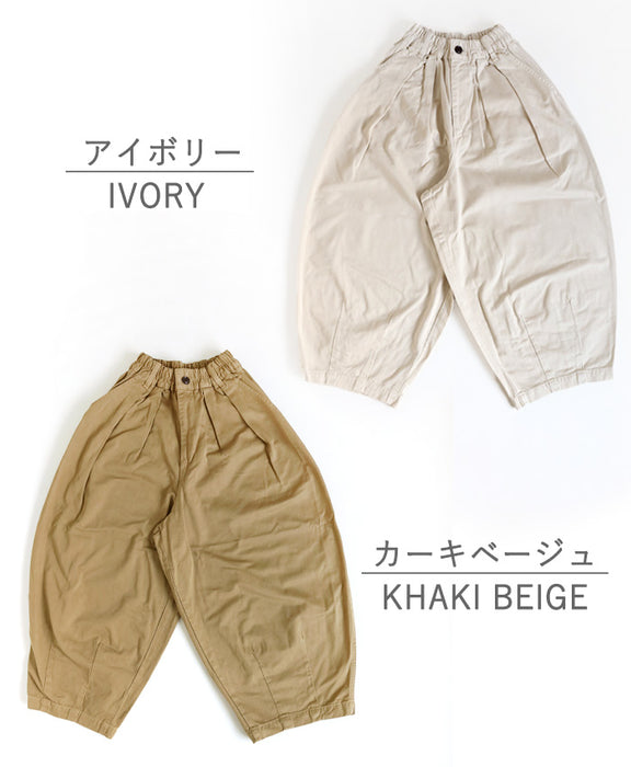 4色】HARVESTY(ハーベスティ) サーカスパンツ レディース メンズ 