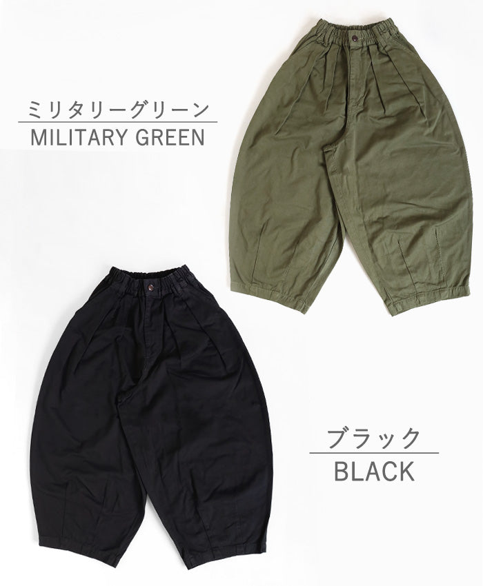 HARVESTY Circus Pants [A11709] Available in 10 colors and 3 sizes. A staple clothing brand in Okayama, Kurashiki, and Kojima. 